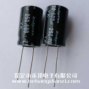 100uf 250V鋁電解