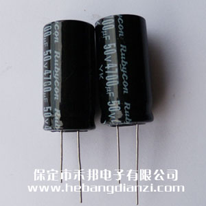 4700uf 50V鋁電解