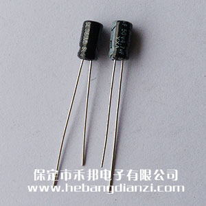 4.7uf 50V鋁電解