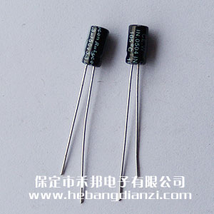 3.3uf 50V鋁電解