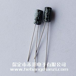 1uf 50V鋁電解