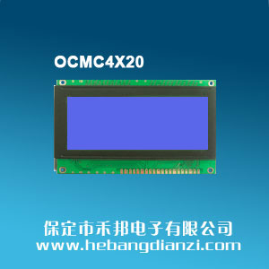 OCMC4X20 藍屏5V