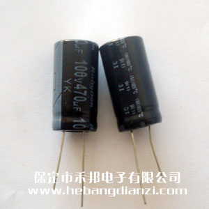 470UF 100V鋁電解