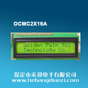 OCMC2X16A 白光黃綠屏3.3V