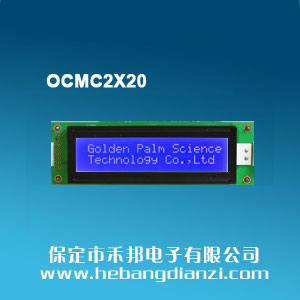 OCMC2X20 藍(lán)屏5V