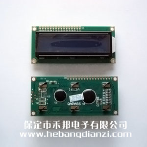 LCD1602A 藍屏5V