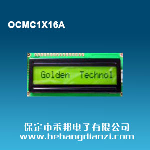 OCMC1X16A 黃綠屏5V