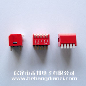 5P側(cè)撥