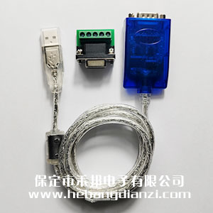 USB轉(zhuǎn)485/422 UT-890A 優(yōu)質(zhì)